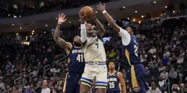 MK体育-墨菲狂砍44分难救主 NBA雄鹿141-137鹈鹕